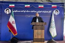 باید سالانه ٢٠ هزار پروانه ساختمانی در پایتخت صادر شود