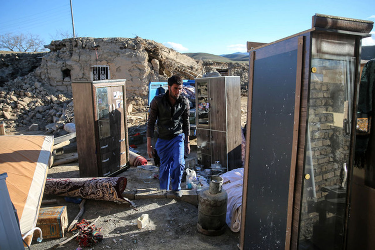 منطقه زلزله زده