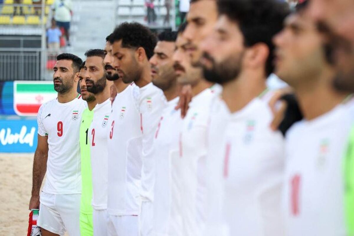 تیم ملی فوتبال ساحلی ایران