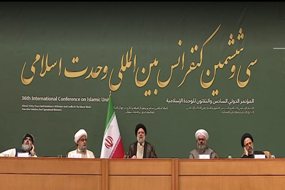 ابراهیم رئیسی