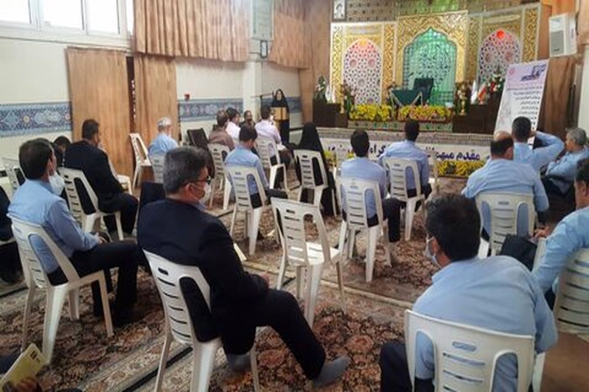 حرم حضرت معصومه(س)