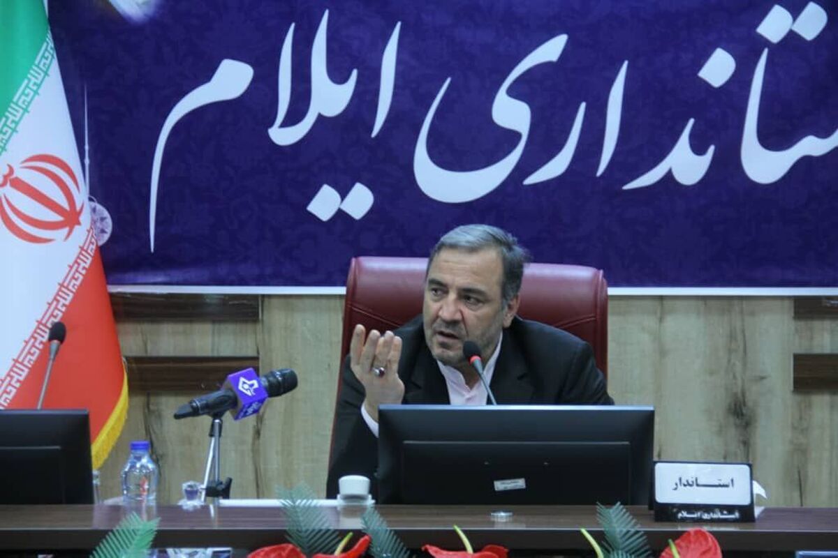 بهرام نیا.