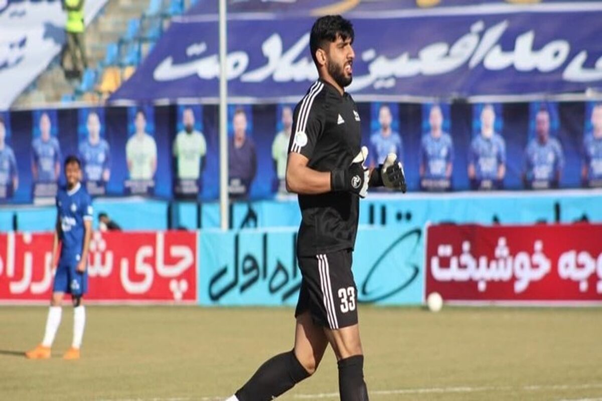 حبیب فر‌عباسی