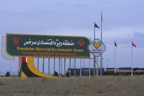 سرخس با موقعیت ترانزیتی،   آماده الگوسازی توسعه اقتصادی در شرق کشور است
