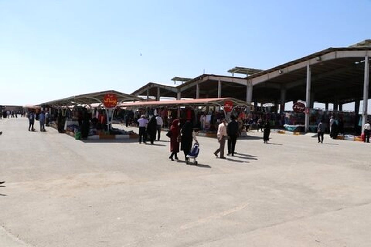 جمعه بازار اصفهان