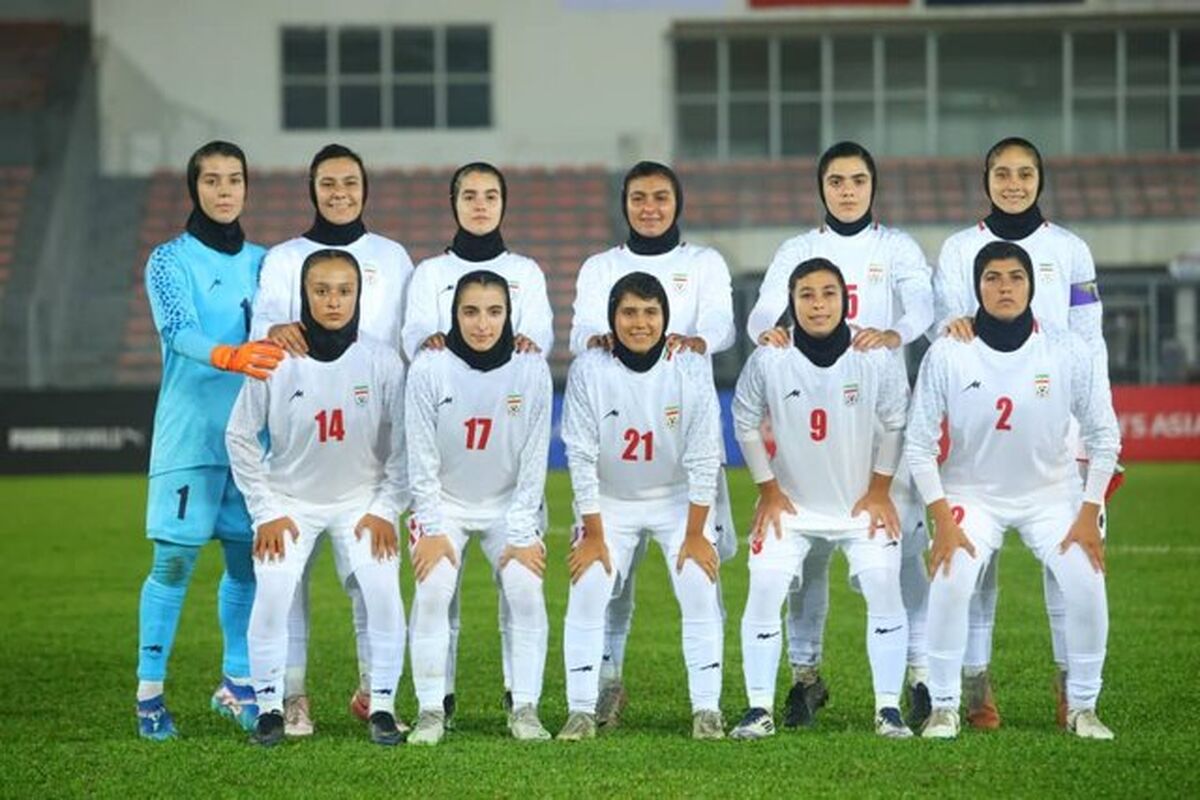 تیم ملی فوتبال دختران ایران
