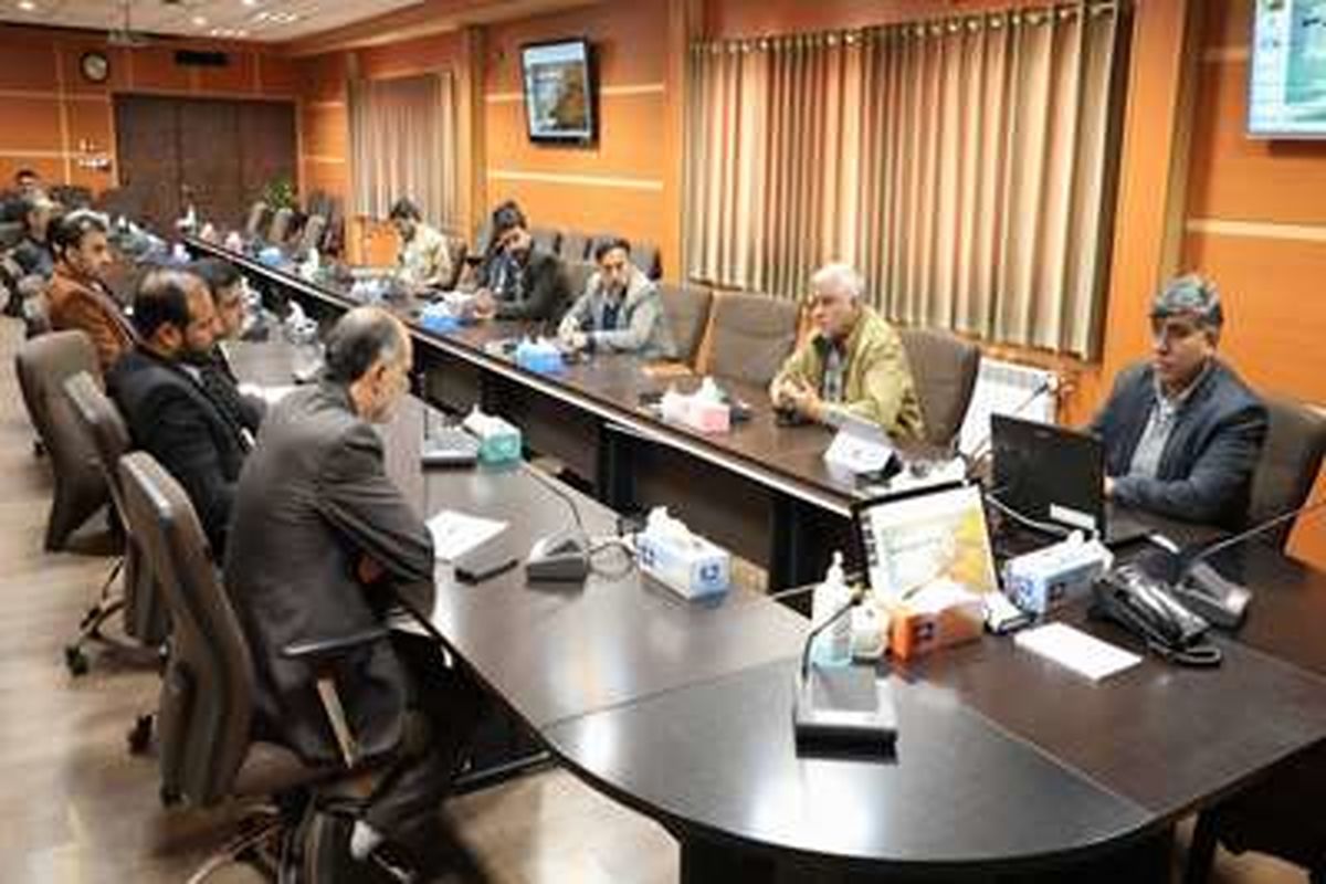 گردشگری سلامت