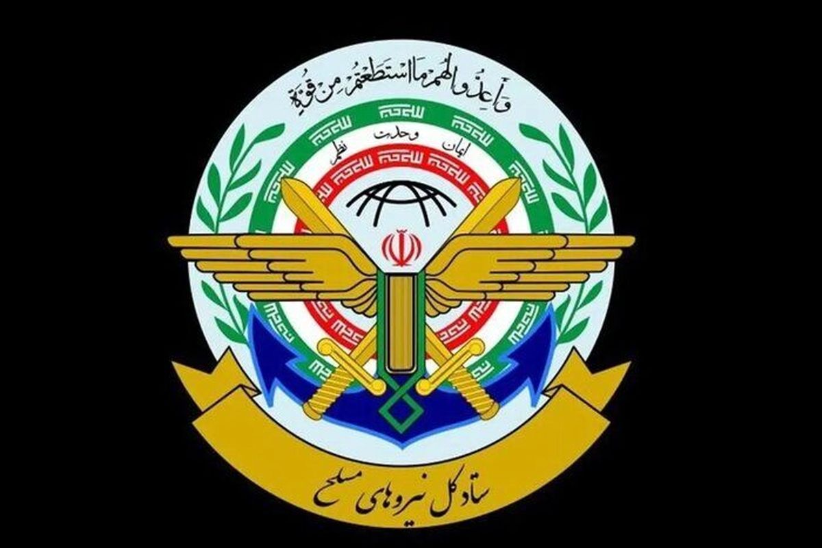 تنگه هرمز به‌صورت کامل مسدود شد + فیلم
