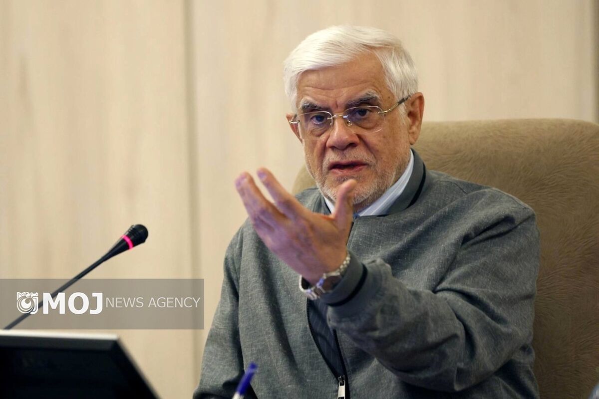 محمدرضا عارف