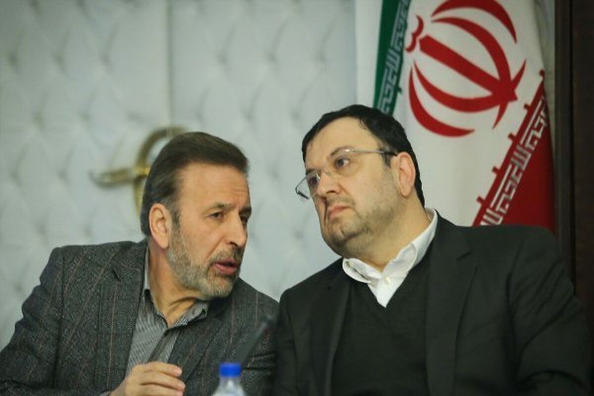 فیروزآبادی و واعظی