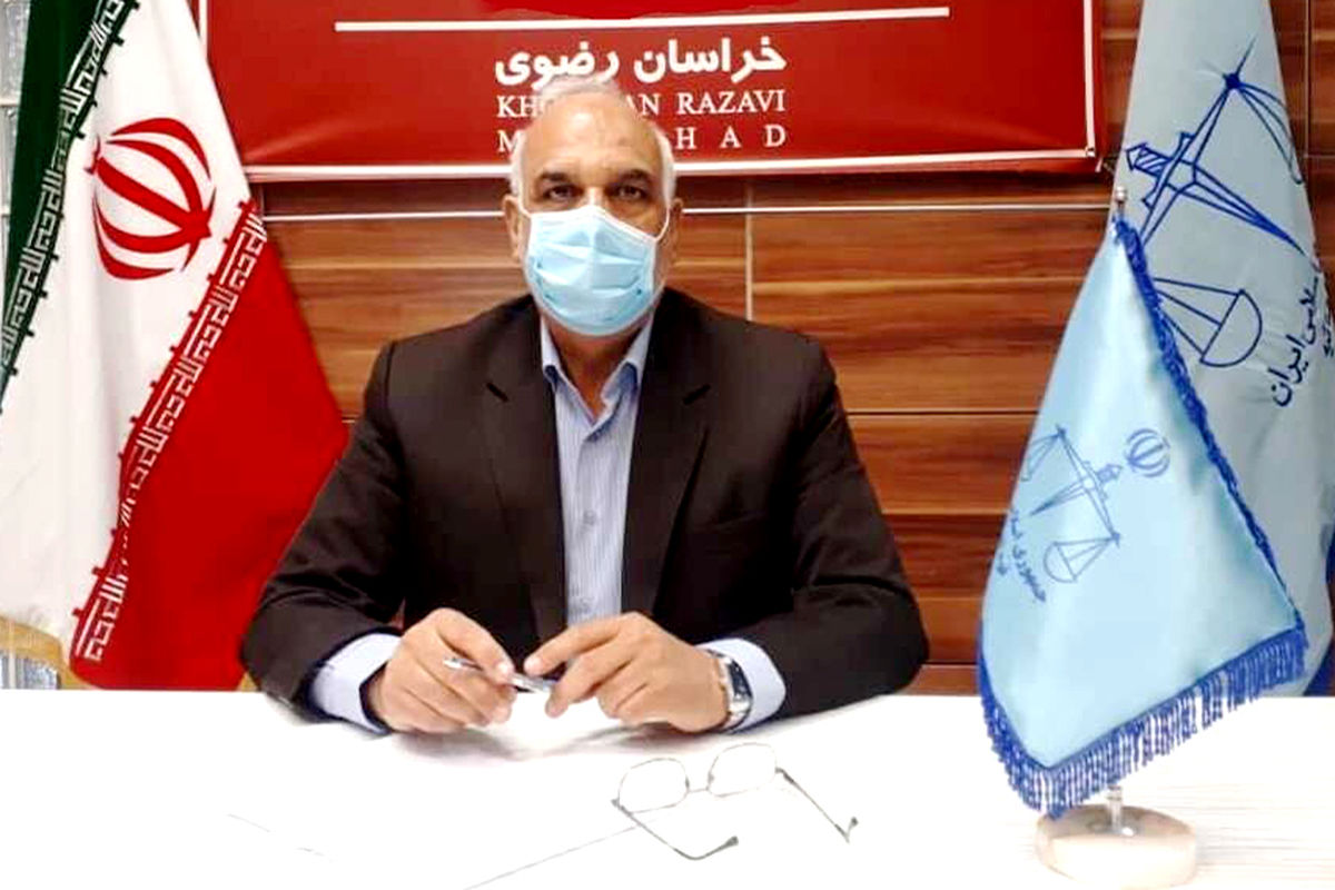 معاون دادگستری خراسان رضوی