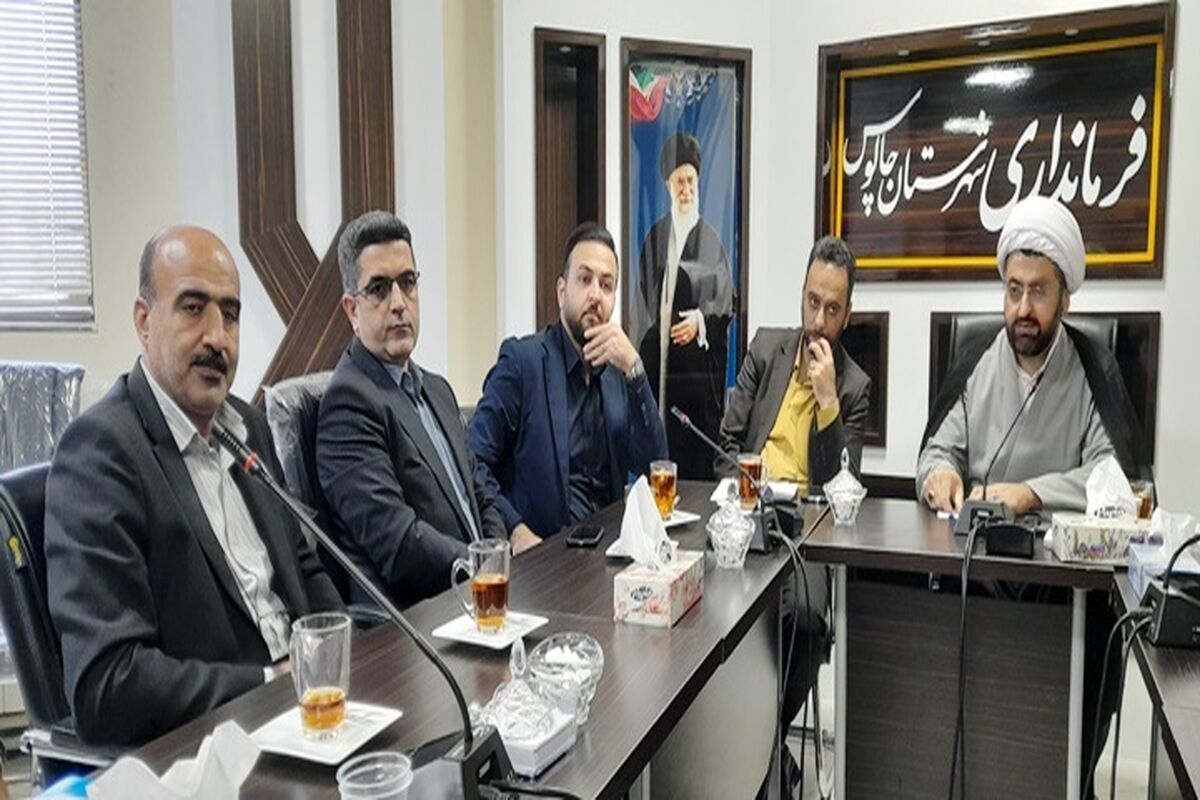 آرش رضوی رئیس شورای شهر چالوس