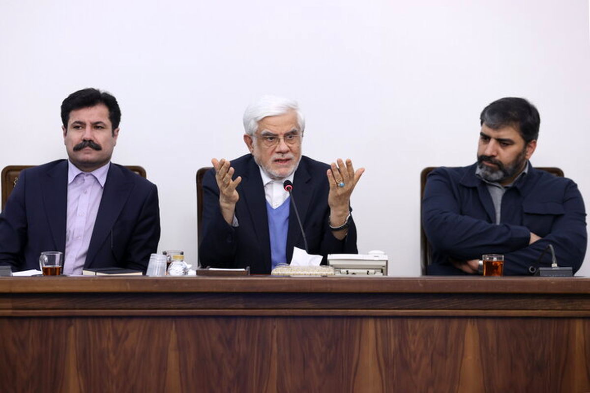 عارف، معاون اول رئیس جمهور