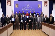 سازمان ثبت برای ساماندهی سرقفلی و تثبیت مالکیت منافع تجاری اقدام کرد