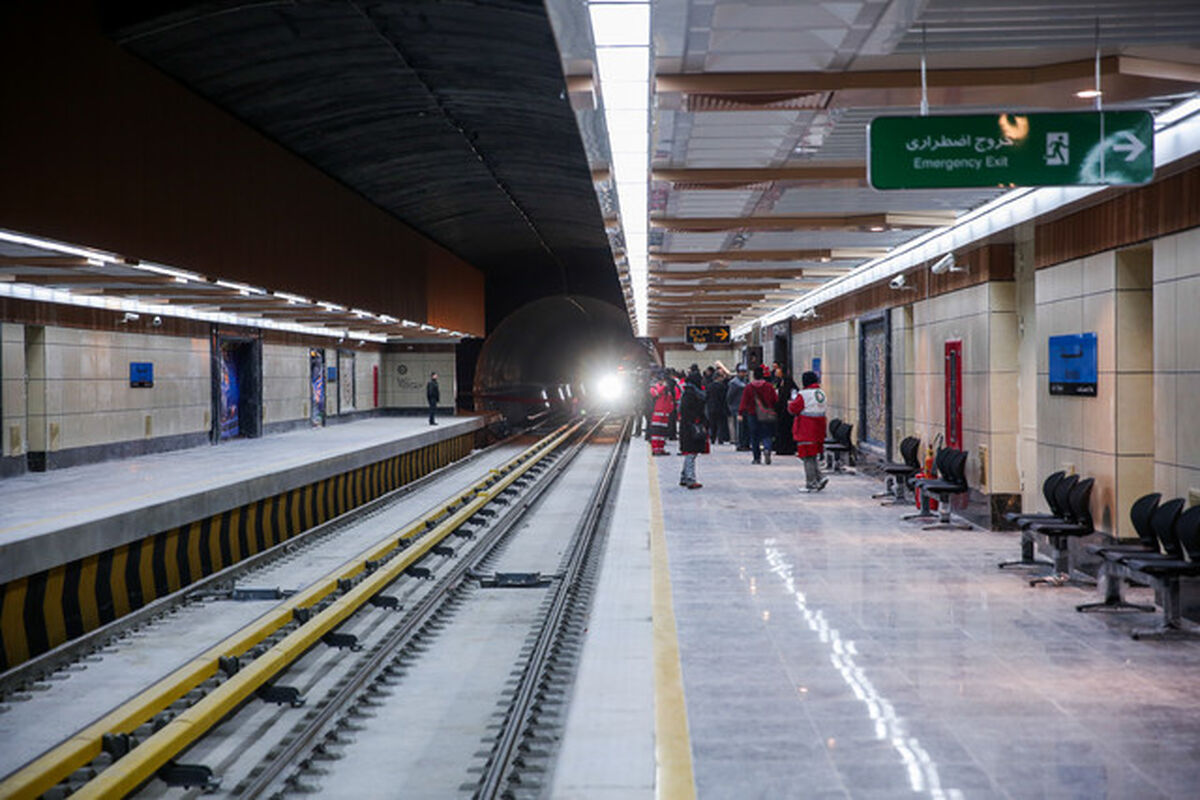 قطار شهری همدان