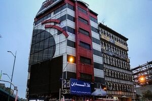 پاساژ علاء الدین طعمه حریق شد