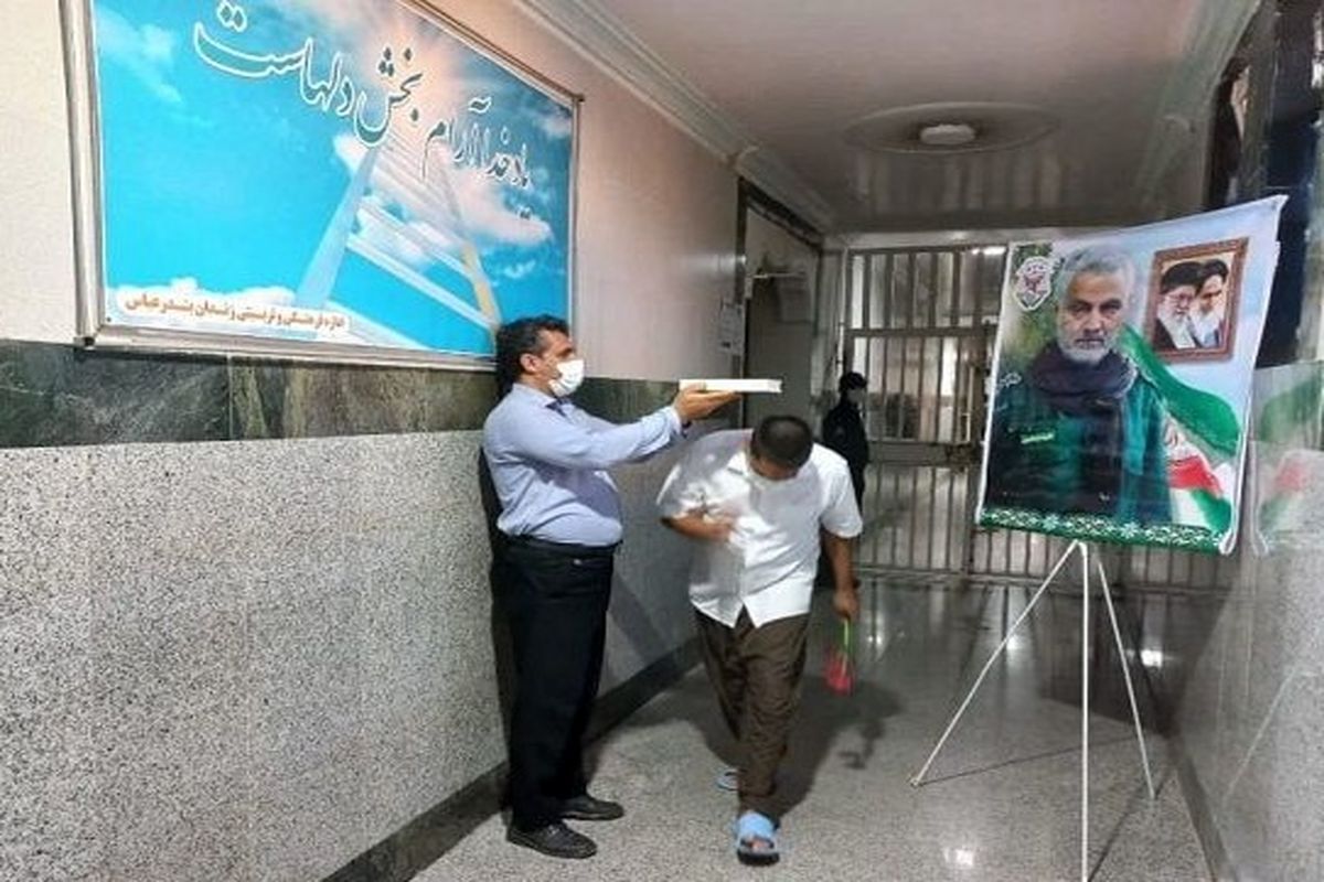 آزادی زندانی