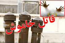  مسمومیت مادر و فرزند با گاز منوکسیدکربن در آستارا