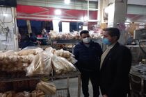 نانوایی‌ها دارای رتبه نخست تخلفات واحد‌های صنفی مشهد هستند