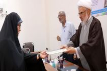 انتصاب مسئول واحد بانوان و خانواده دفتر نماینده ولی فقیه در هرمزگان
