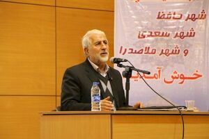 عزت امروز و دستاوردهای انقلاب اسلامی هدیه گرانبهای شهدا به ملت ایران است