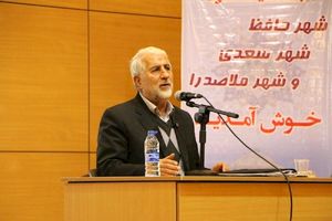 عزت امروز و دستاوردهای انقلاب اسلامی هدیه گرانبهای شهدا به ملت ایران است