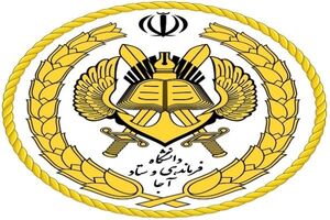 همایش ملی واکاوی تهدیدهای نوپدید دفاعی نظامی دوشنبه برگزار می شود