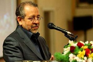 نیروی انتظامی مظهر اقتدار و امنیت کشور است
