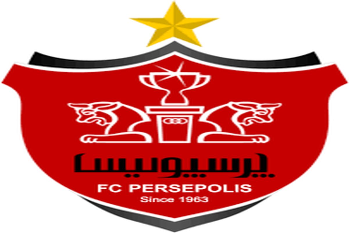 آرم  یا لوگو پرسپولیس