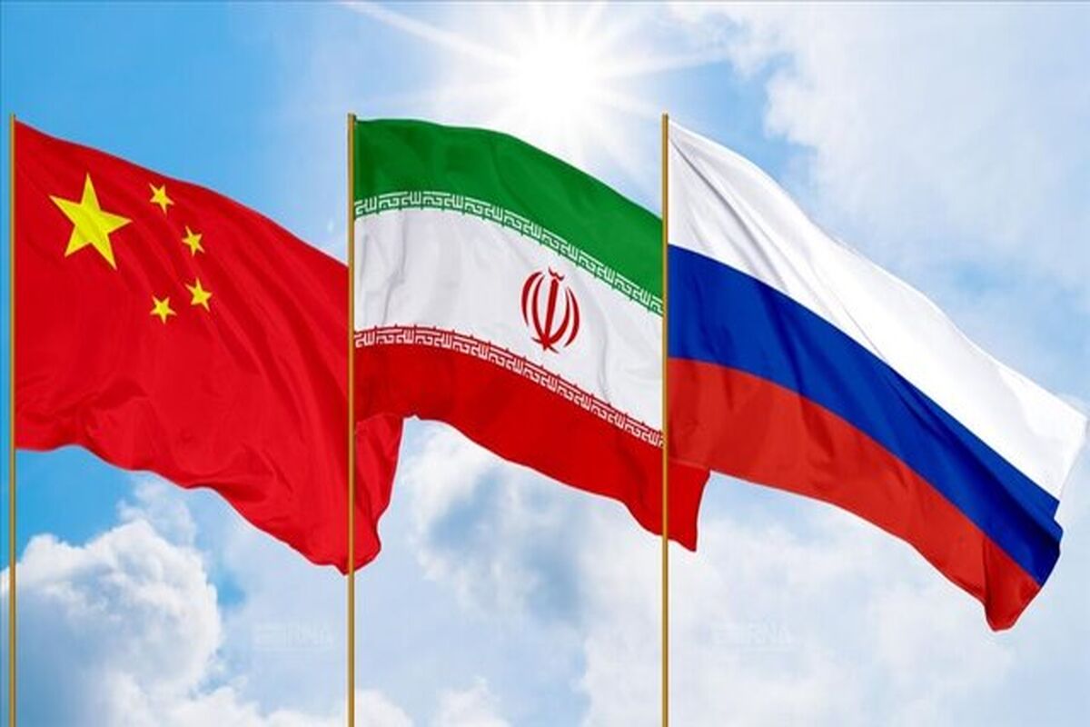 ایران، چین و روسیه
