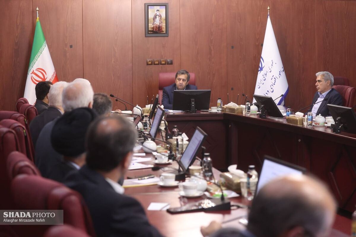 وزیر اقتصاد
