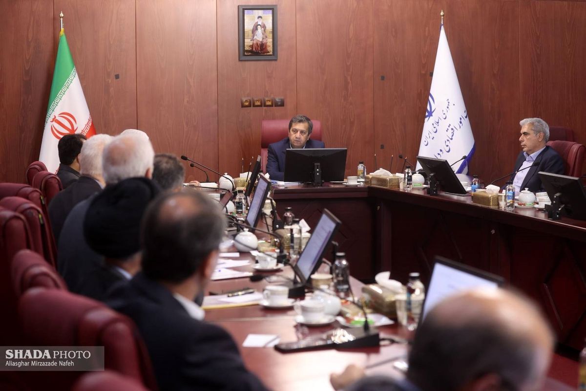 وزیر اقتصاد