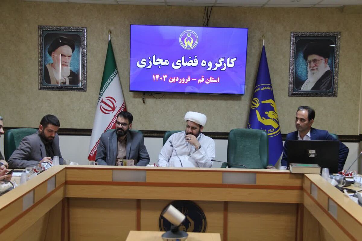 حجت‌الاسلام والمسلمین محمدطه مهری