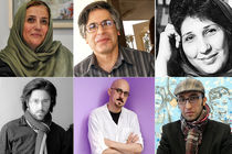 هیات انتخاب ایده ۳۰ میلیونی جایزه ویستا معرفی شد