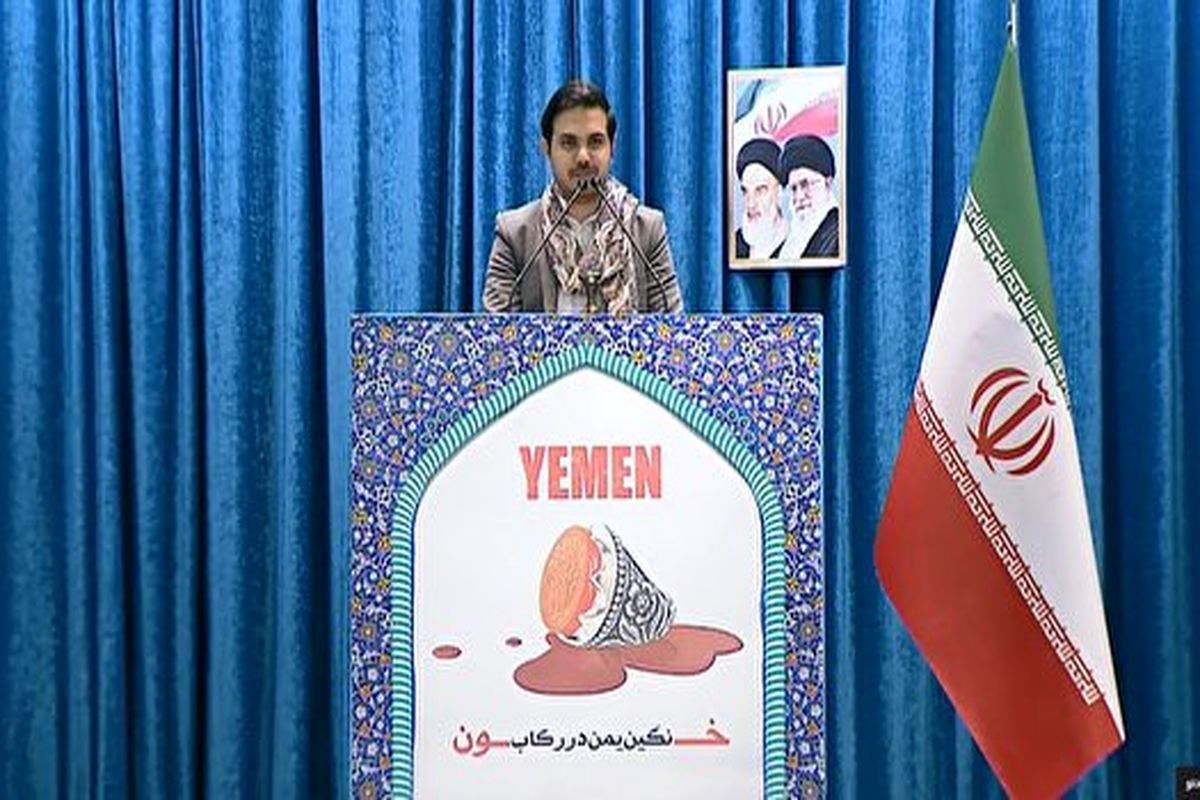 مسئول فرهنگی اتحادیه دانشجویان یمنی در ایران