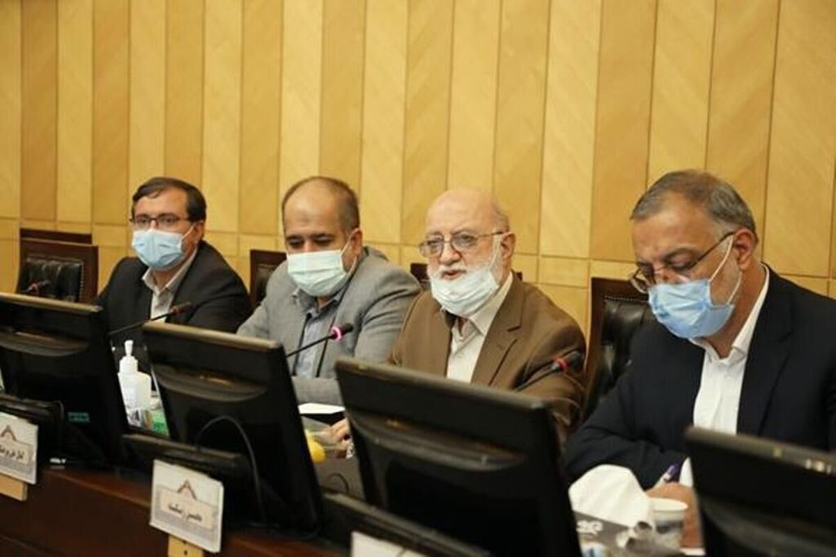 مجمع نمایندگان تهران