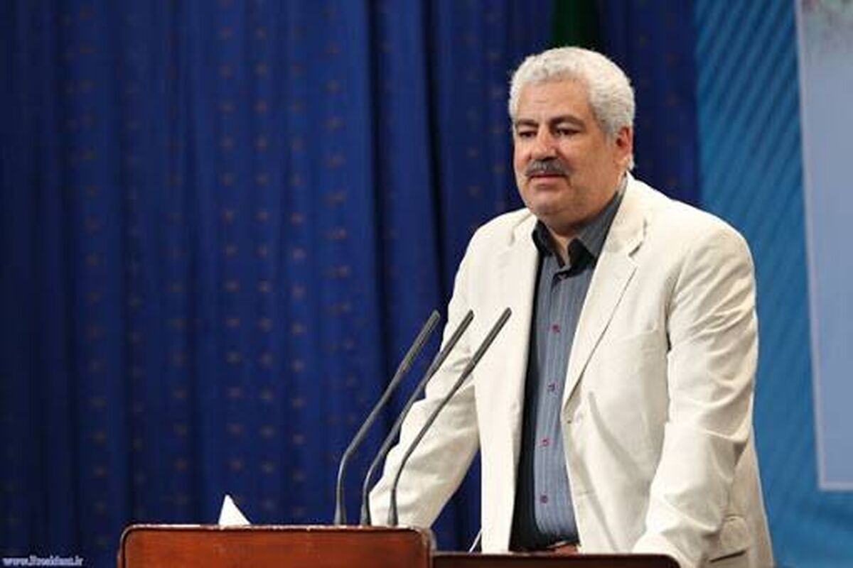 ملی
