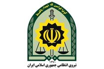 خط قرمز پلیس تخطی از قوانین رانندگی است