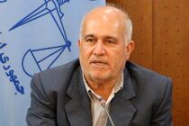 تکذیب شایعه استعفاء رئیس کل دادگستری گیلان