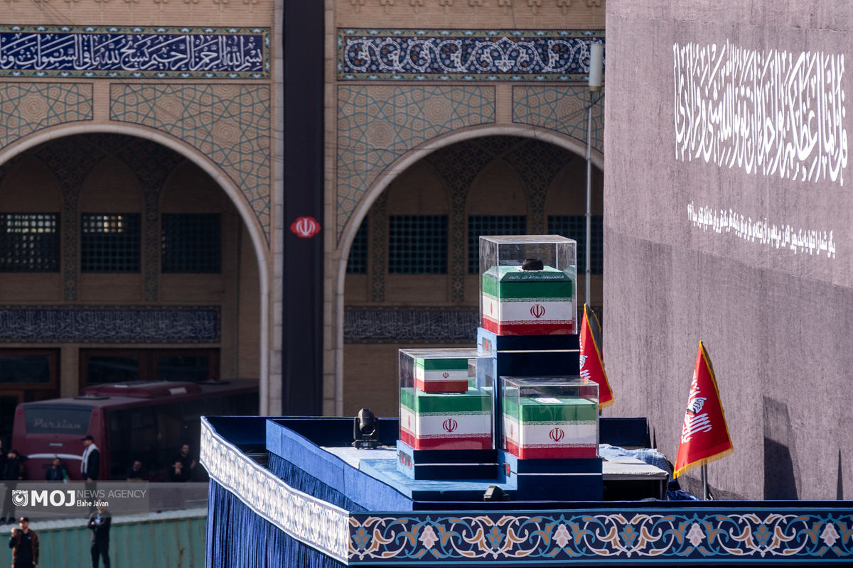 مراسم تشییع