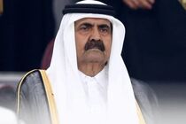 قطر در پی درگذشت امیر سابق قطر چهار روز عزای عمومی اعلام کرد