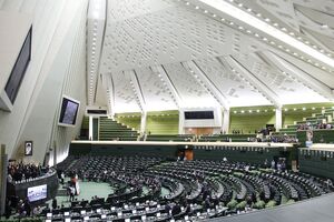 هیات رییسه مجلس از خبرنگار پارلمانی عذرخواهی کند