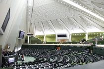 هیات رییسه مجلس از خبرنگار پارلمانی عذرخواهی کند