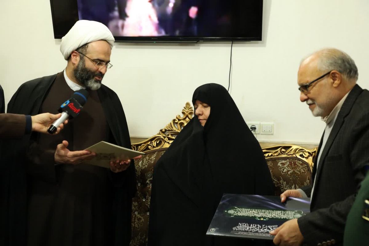 ایین تکریم از مادران