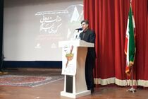 دعوت به حضور در کارگاه تخصصی دلنوشته، سفرنامه و خاطره نویسی روشنای مشرقی 