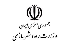 دولت 25 هزار میلیارد تسهیلات برای اشتغالزایی  پیش بینی کرده است