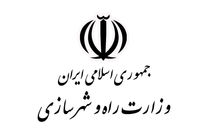 دولت 25 هزار میلیارد تسهیلات برای اشتغالزایی  پیش بینی کرده است