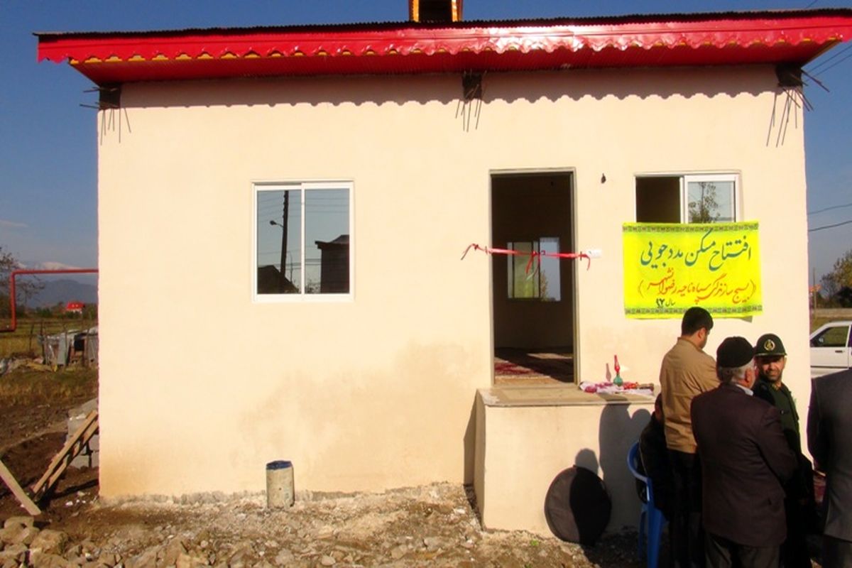 بهره برداری از یک واحد مسکونی در بخش پره سر رضوانشهر