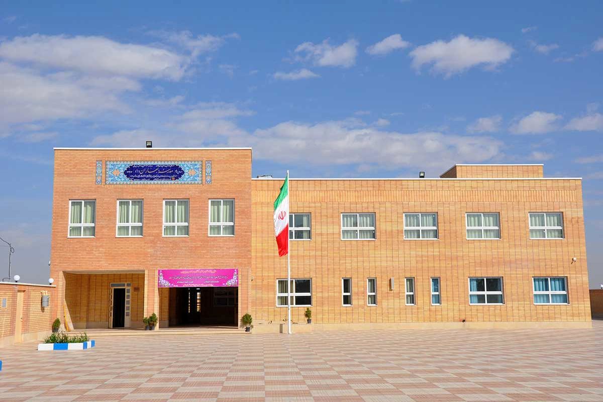 تجهیر مدرسه املاک آموزش و پرورش