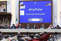 بهسازی ۸۳۱ کیلومتر راه های استان خراسان رضوی به ارزش ۲/۷ همت در یک سال اخیر